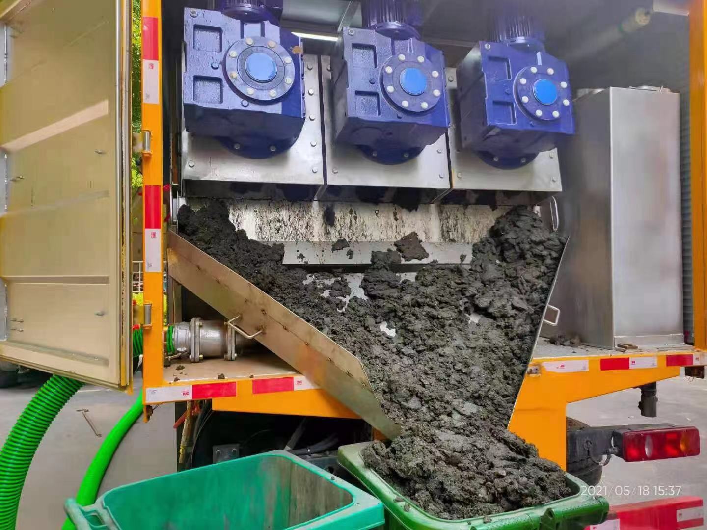王屋镇化粪池清掏城市维护站-泥浆净化干湿分离处理